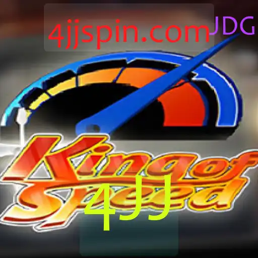 Explorando o Mundo de KingofSpeed: Um Mergulho nas Regras e Dinâmica do Jogo 4JJ
