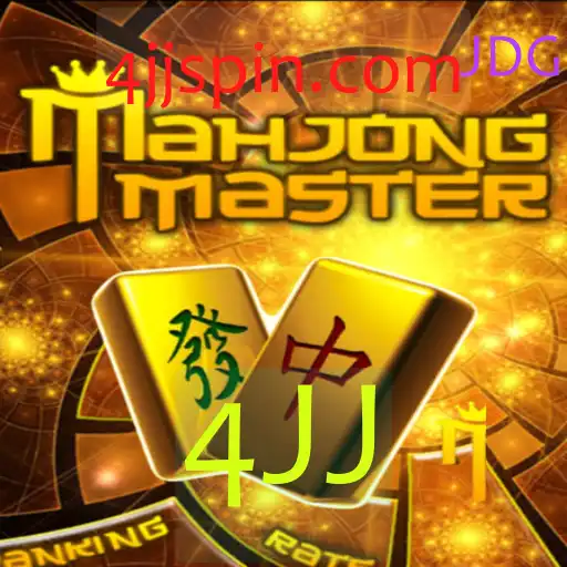 Descubra o Fascinante Mundo de MahJongMaster: Um Guia Completo