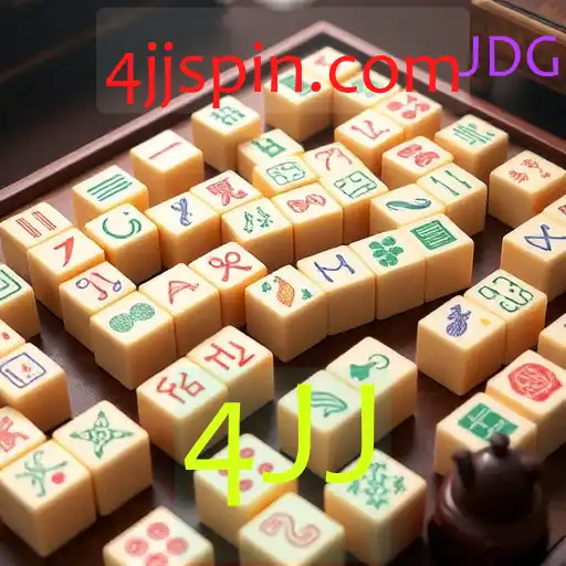 Mahjong