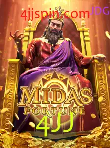 Descubra a experiência envolvente de MidasFortune: Um mergulho no jogo inovador com a palavra-chave 4JJ